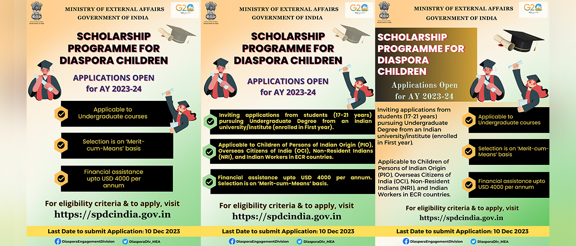  Scholarship Programme for Diaspora Children (SPDC) for AY 2023-24